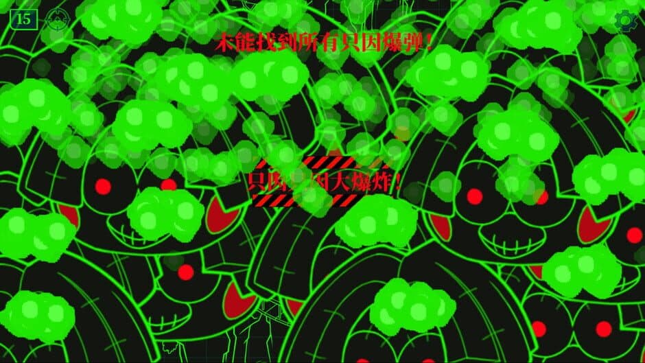 Скриншот 8 из Chicken Hill