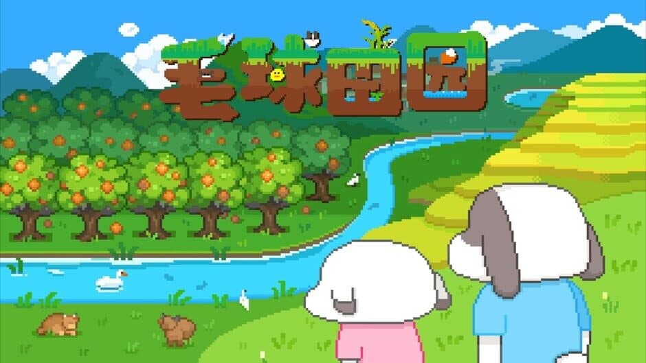 Скриншот 1 из Furball Farm