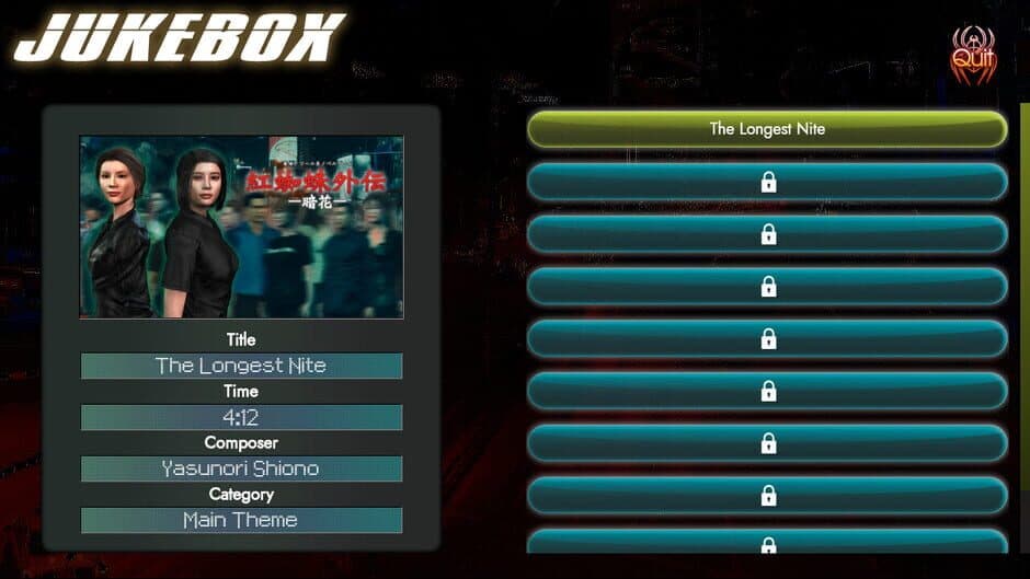 Скриншот 3 из Red Spider Anecdote: The Longest Nite