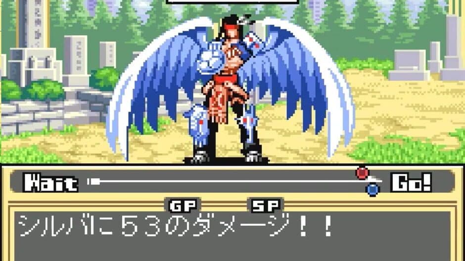 Скриншот 2 из Shaman King: Asu he no Ishi