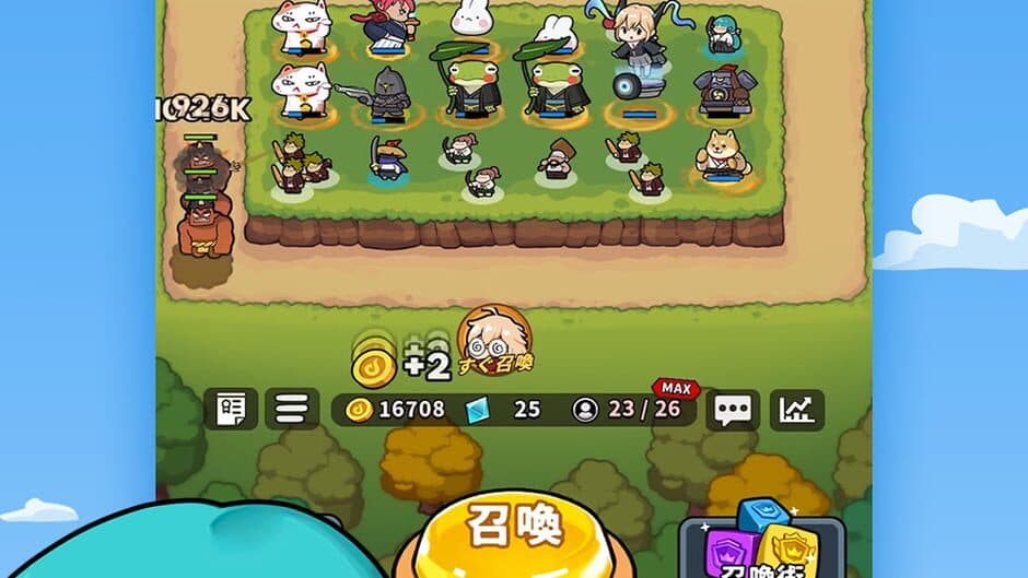Скриншот 1 из Lucky Summoner