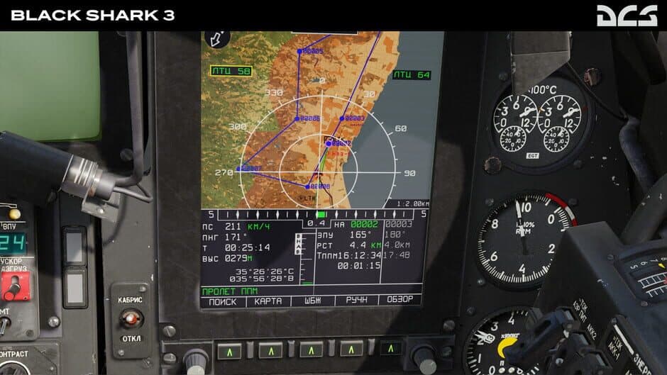 Скриншот 5 из DCS World: Black Shark 3