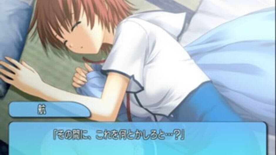 Скриншот 6 из Kono Aozora ni Yakusoku wo: Melody of the Sun and Sea
