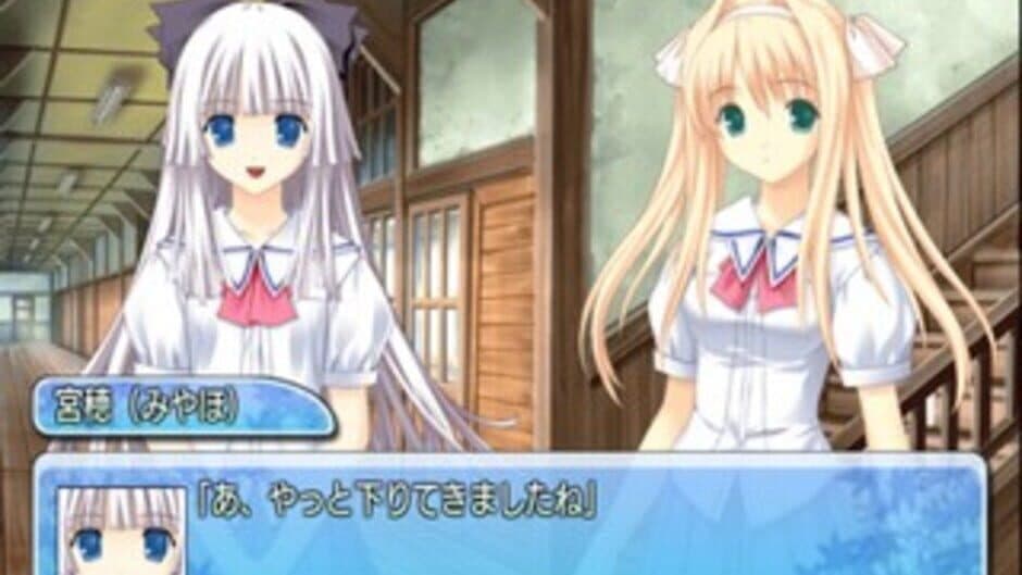 Скриншот 7 из Kono Aozora ni Yakusoku wo: Melody of the Sun and Sea