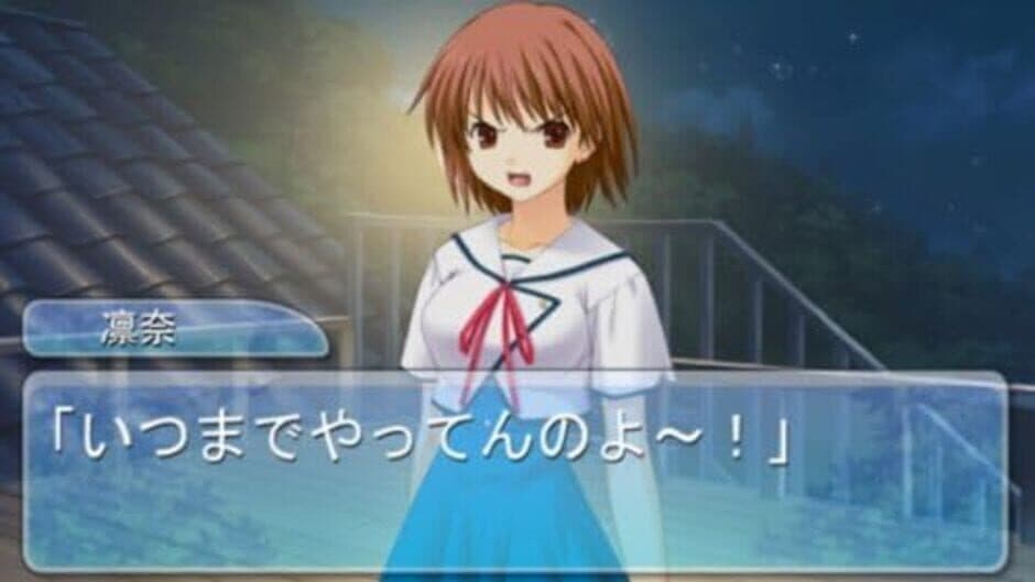 Скриншот 9 из Kono Aozora ni Yakusoku wo: Te no Hira no Rakuen