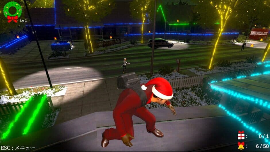 Скриншот 1 из The Worries of Santa Clauses