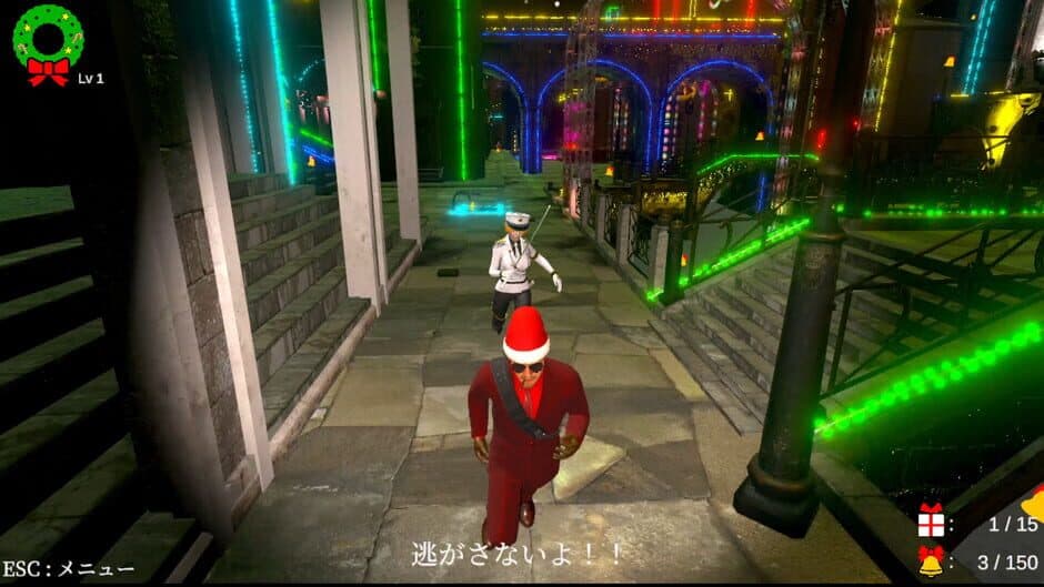 Скриншот 6 из The Worries of Santa Clauses