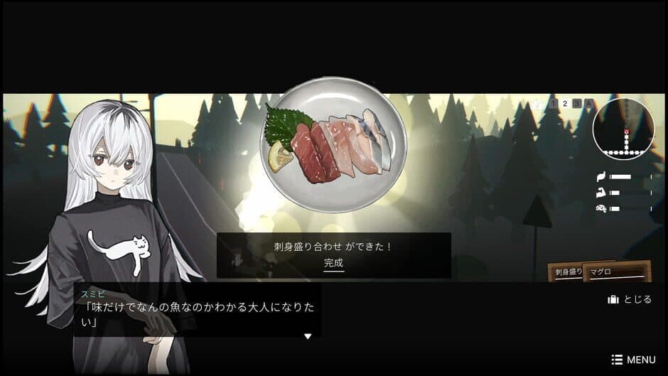 Скриншот 3 из Girls Made Pudding
