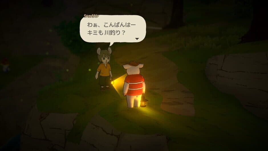 Скриншот 10 из A Tiny Wander
