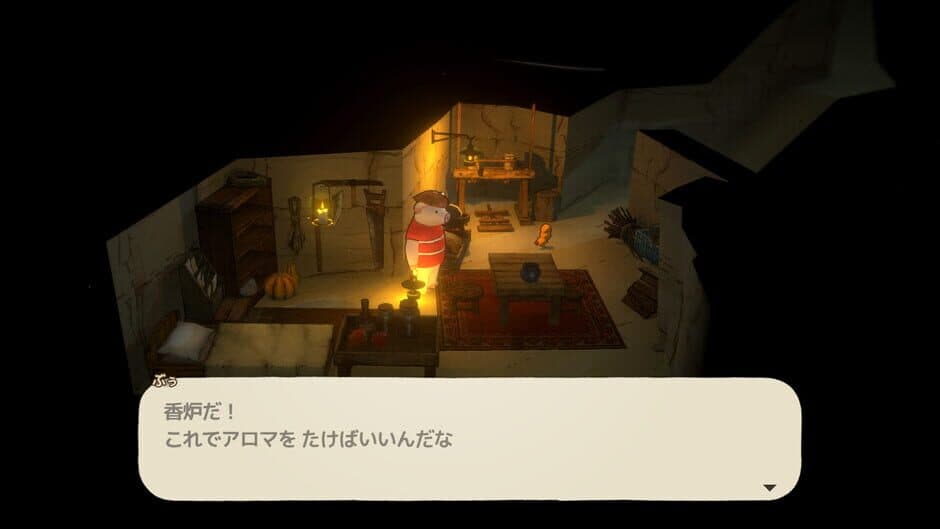 Скриншот 5 из A Tiny Wander