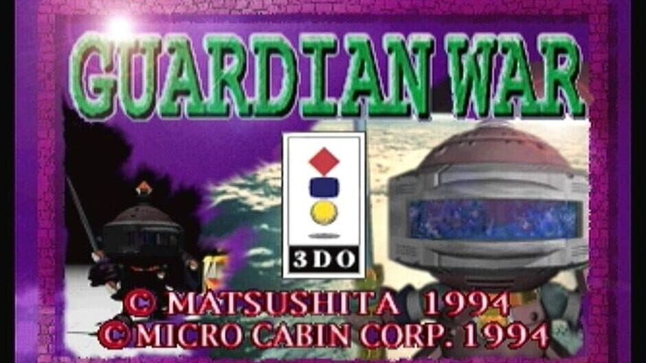Скриншот 5 из Guardian War
