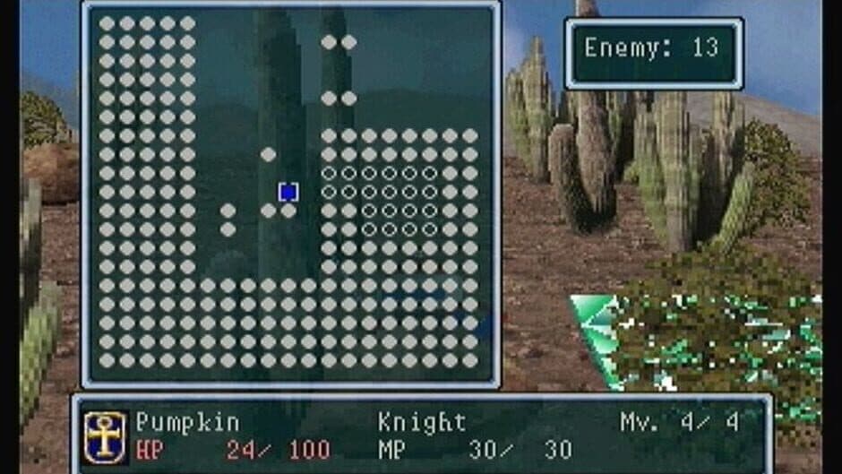 Скриншот 2 из Guardian War