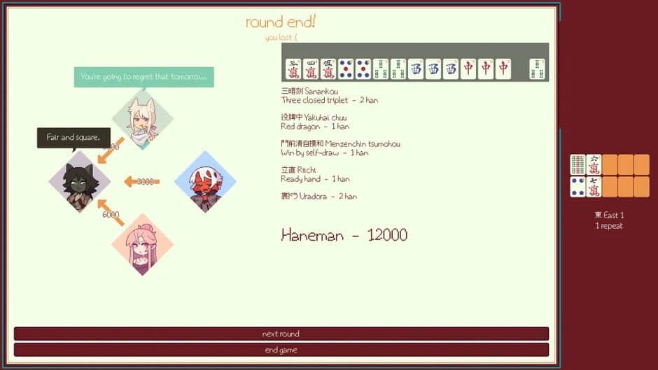 Скриншот 2 из Dirtbag Mahjong