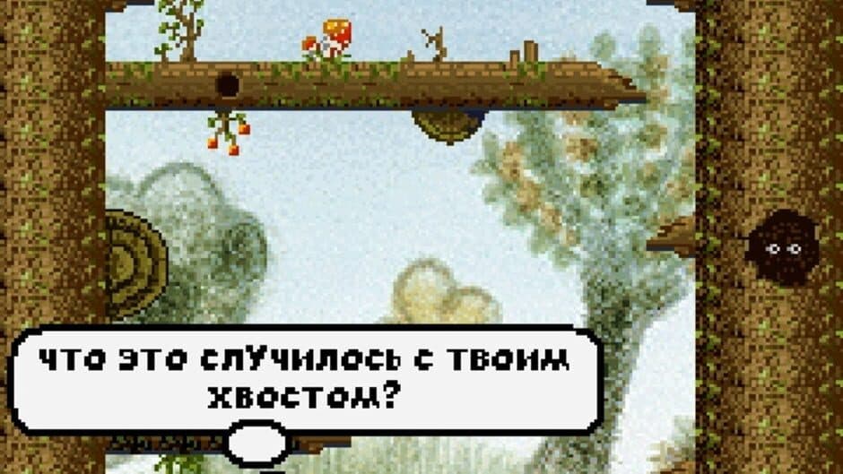 Скриншот 1 из Vinni Pukh i vse, vse, vse