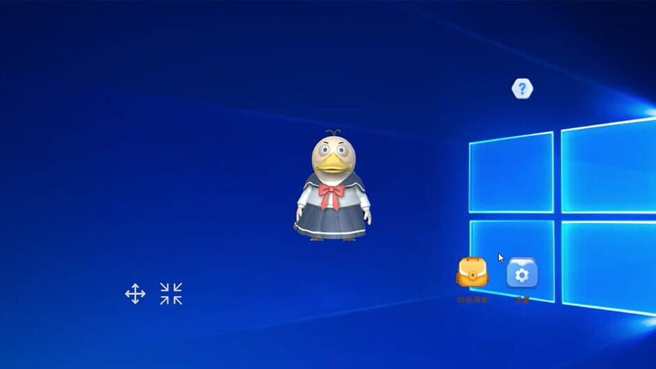 Скриншот 6 из Duck Eggs