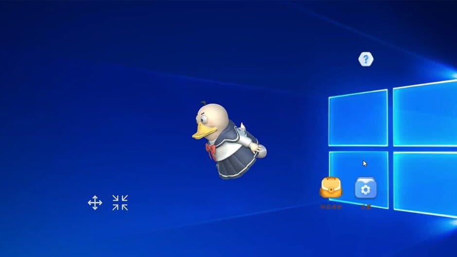 Скриншот 7 из Duck Eggs