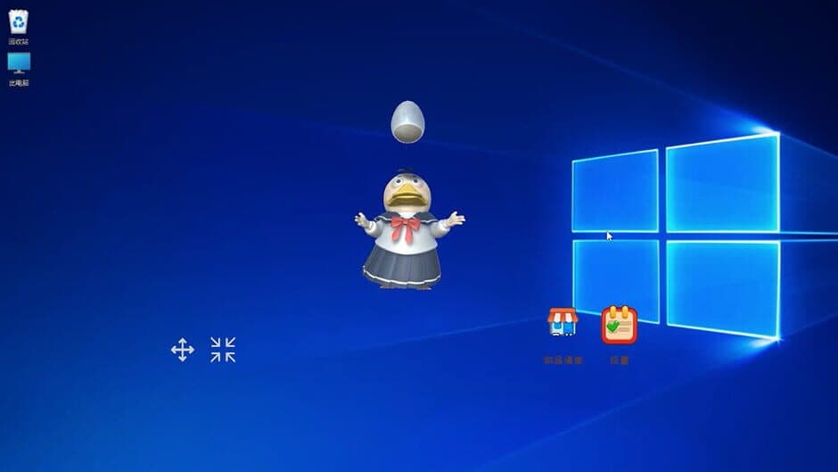 Скриншот 1 из Duck Eggs