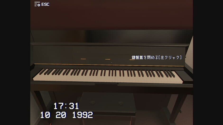 Скриншот 5 из Ihin