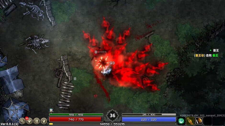 Скриншот 7 из Devil Slayer: Raksasi 2