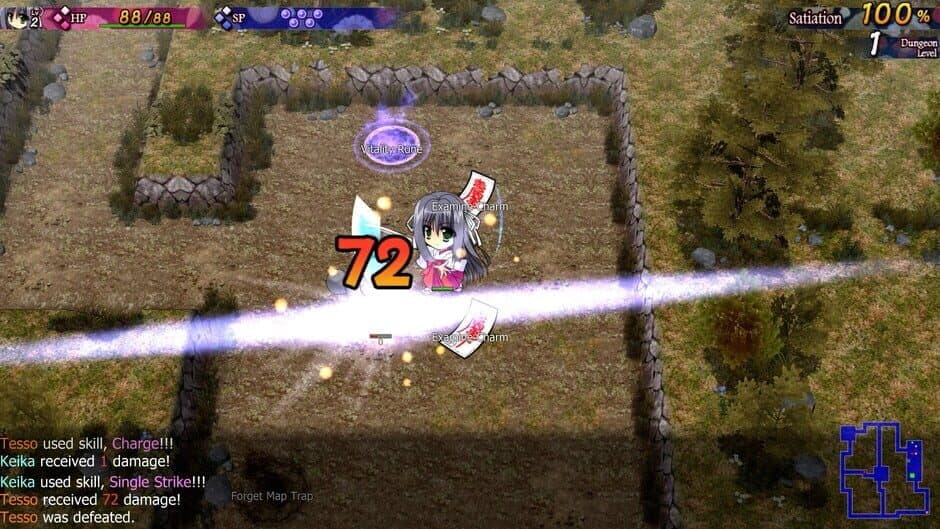 Скриншот 5 из Dawn of Kagura: Keika's Story