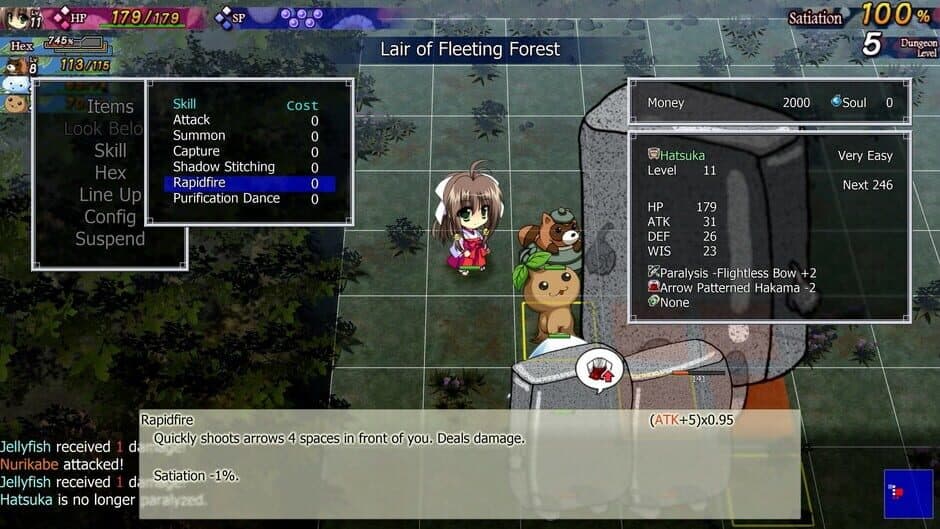 Скриншот 8 из Dawn of Kagura: Hatsuka's Story