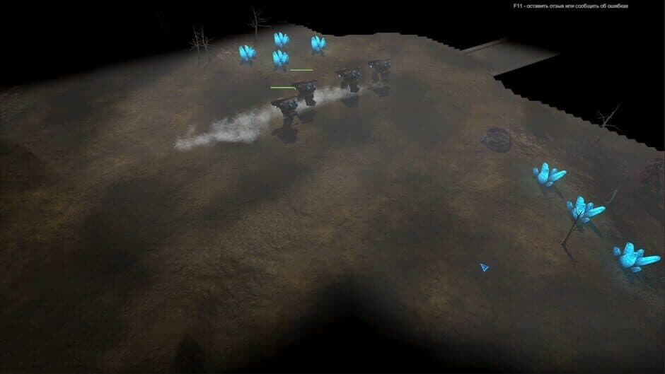 Скриншот 1 из StarSim: BattleZone
