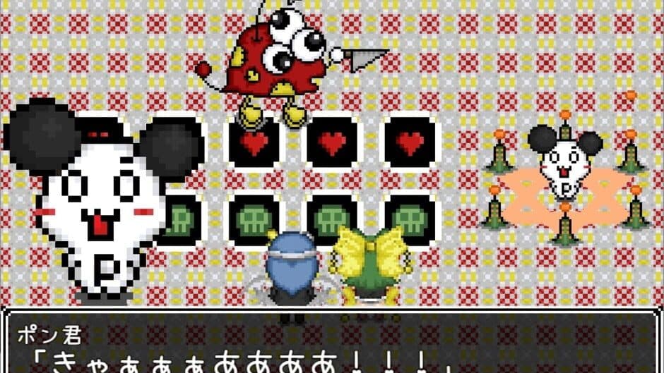 Скриншот 4 из Wanwan Datte Uchuu No Shinpi