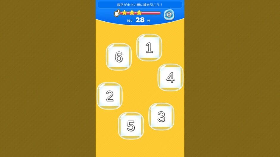 Скриншот 2 из Chirashiiru