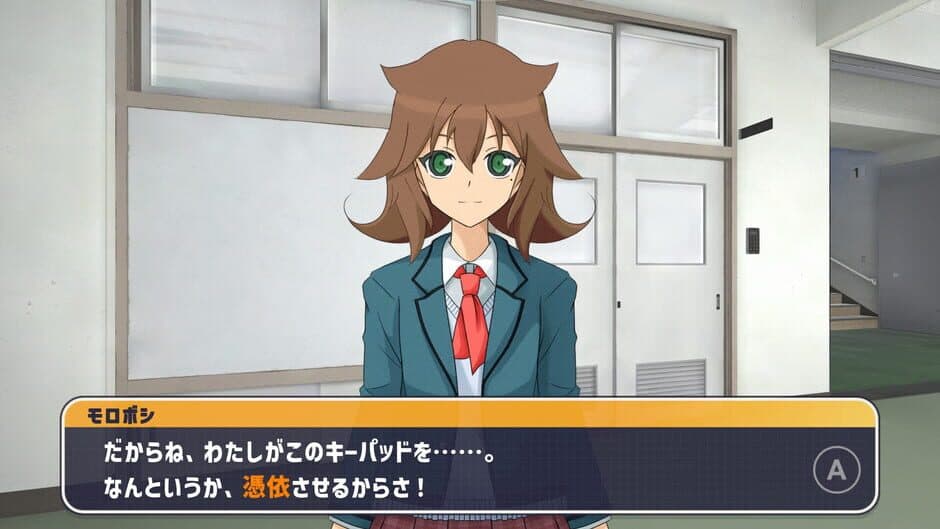 Скриншот 3 из Kokoro Talkers