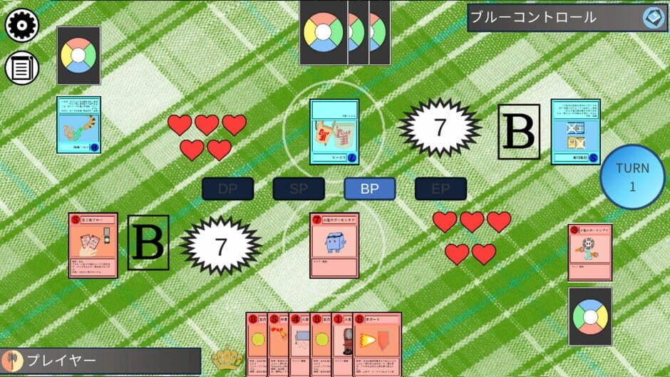 Скриншот 2 из Eden Tactics