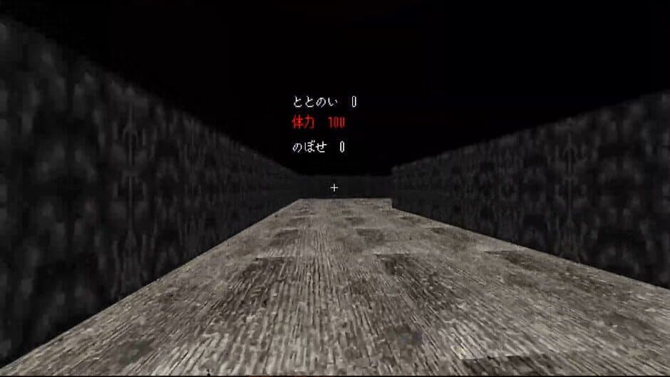 Скриншот 1 из Totonoi Simulator