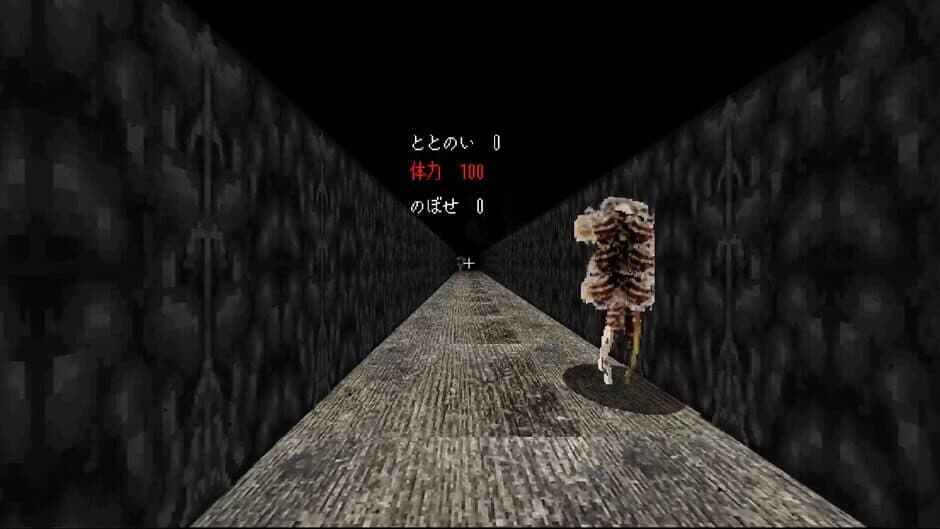Скриншот 4 из Totonoi Simulator