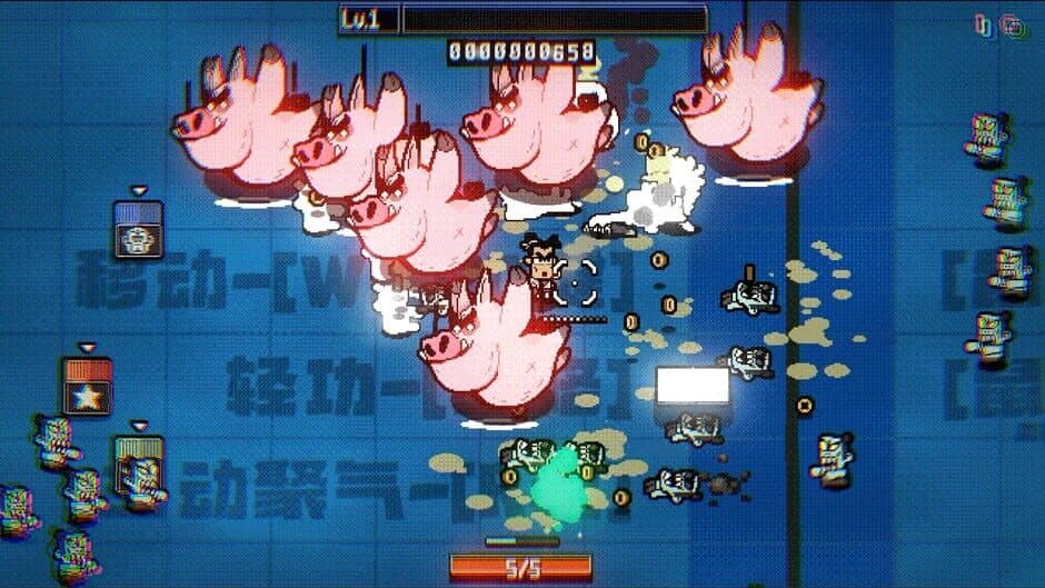 Скриншот 1 из 07Gorillas