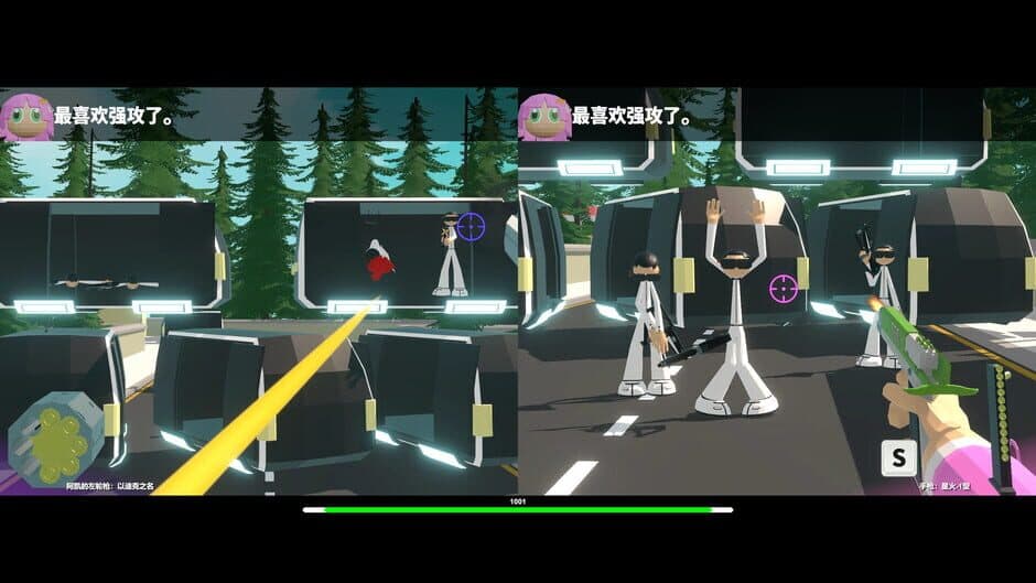 Скриншот 3 из Maximum Chaser: 1001 Squad