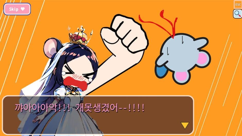 Скриншот 5 из 100% Wedding Mission: Love Love Christmas