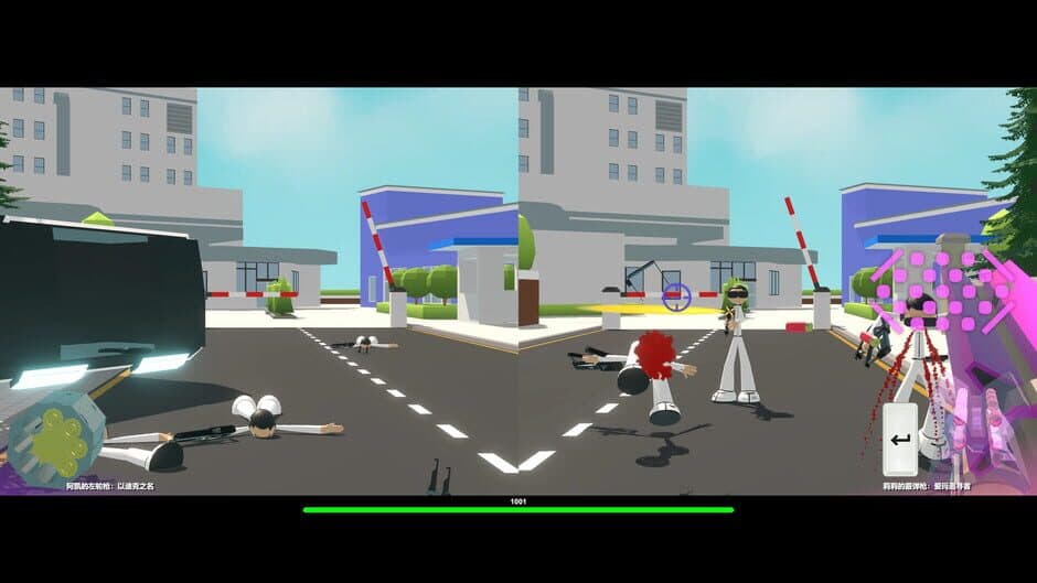 Скриншот 4 из Maximum Chaser: 1001 Squad