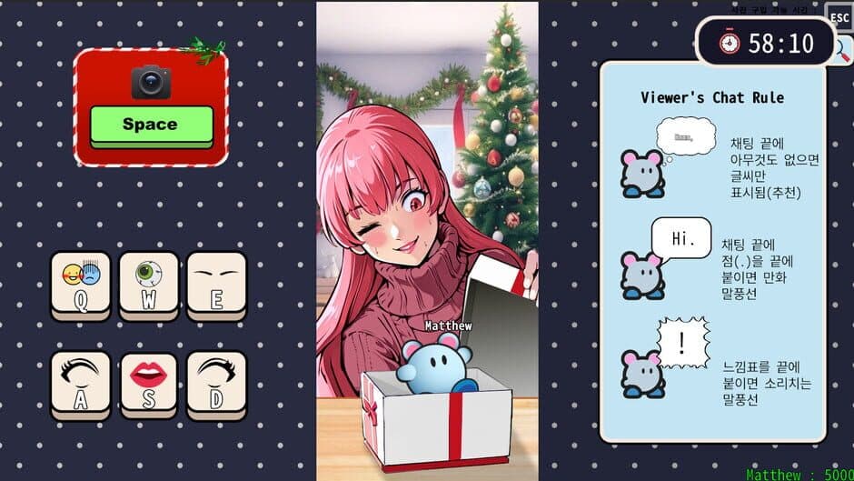 Скриншот 6 из 100% Wedding Mission: Love Love Christmas