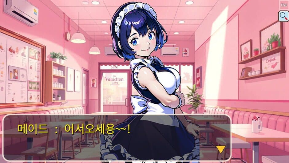Скриншот 1 из 100% Wedding Mission: Love Love Christmas