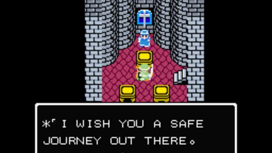 Скриншот 1 из T-Dragon Quest: Joshou Yuusha no Mezame