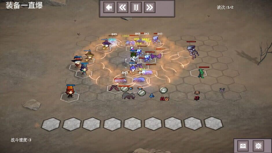 Скриншот 4 из Mercenary Squad Auto Chess