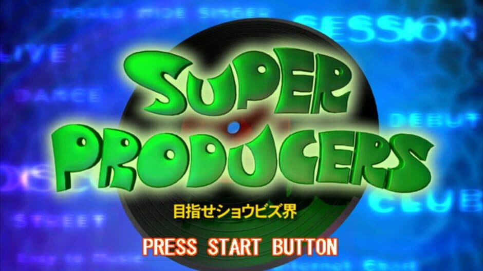 Скриншот 1 из Super Producers