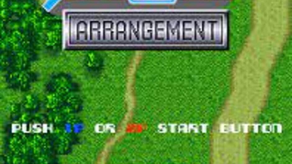 Скриншот 1 из Xevious Arrangement