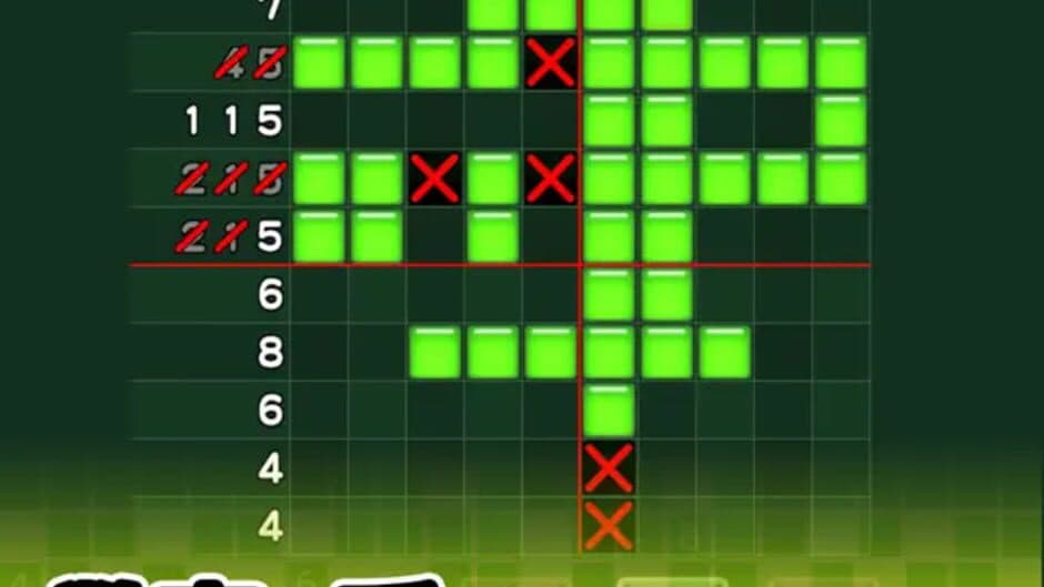 Скриншот 2 из Pawapuro Puzzle