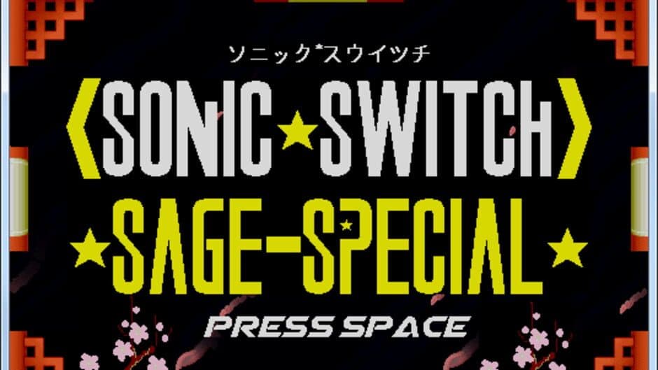 Скриншот 2 из Sonic Switch