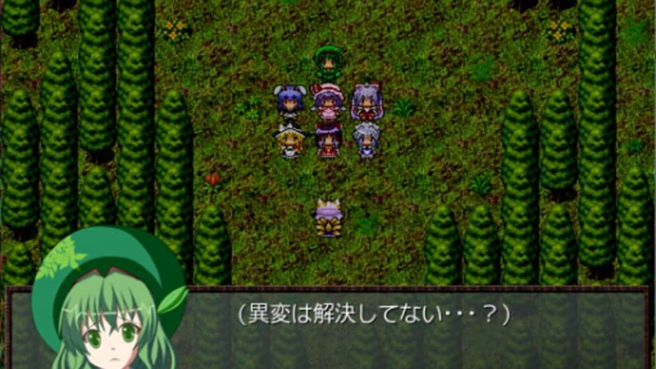Скриншот 4 из Touhou Healing Nature