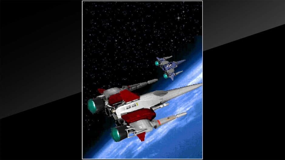 Скриншот 2 из Arcade Archives: Viper Phase 1