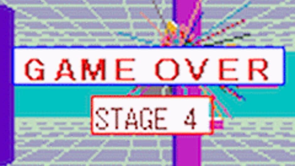 Скриншот 5 из Space Harrier