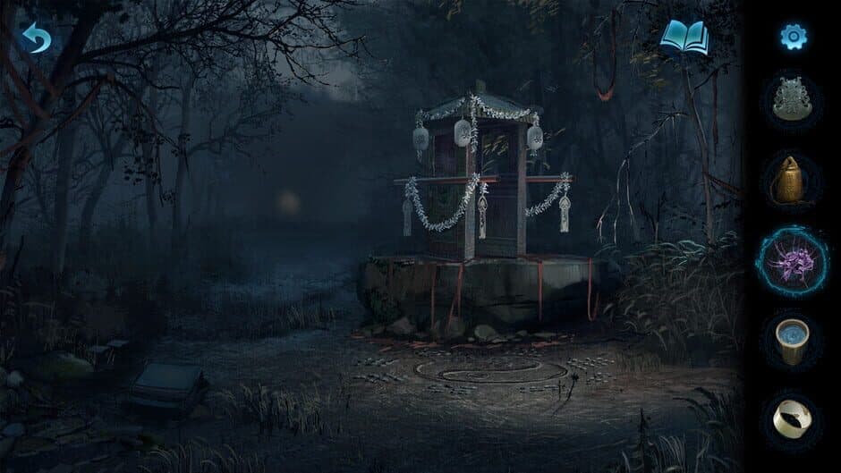 Скриншот 4 из Paper Bride 6: Nightmare