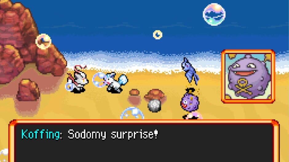 Скриншот 1 из Pokémon Mystery Dungeon: Explorers of Hell