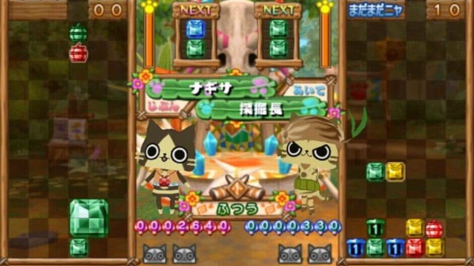 Скриншот 2 из Pazuru in Airou
